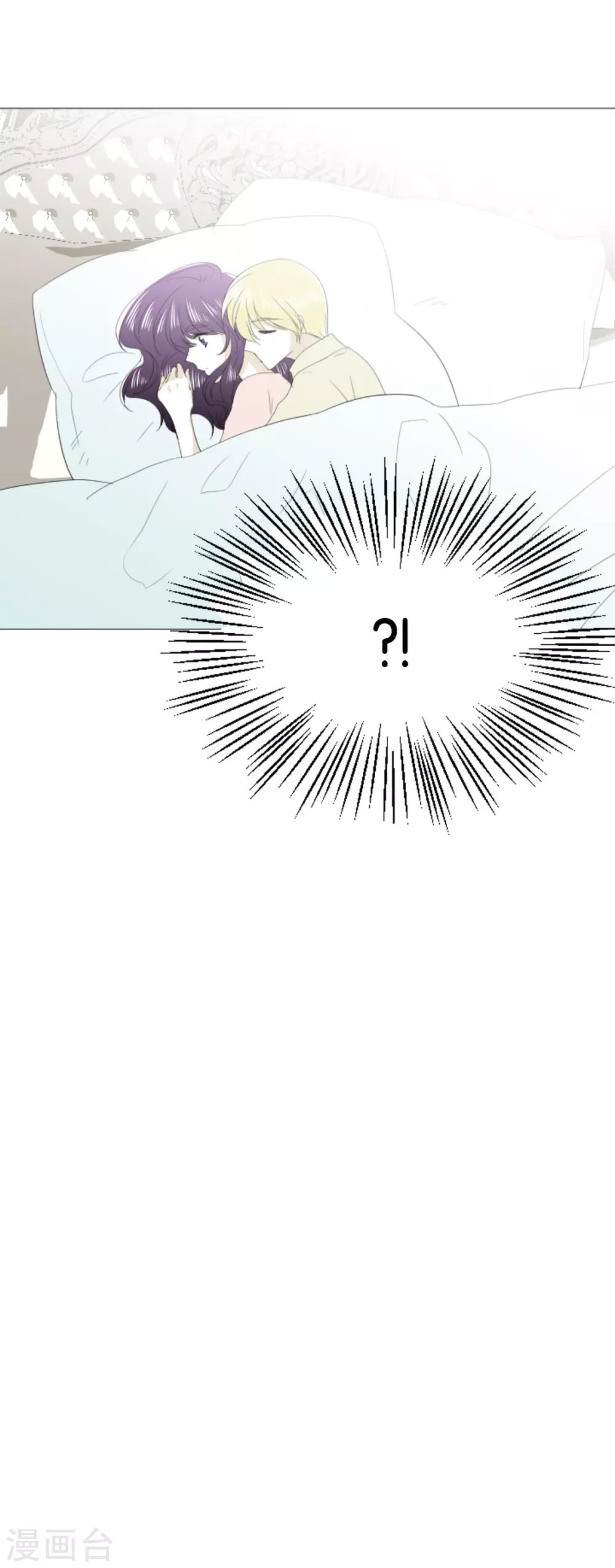 第28话 动摇