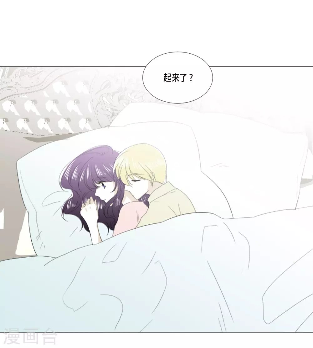 第29话 依旧喜欢他