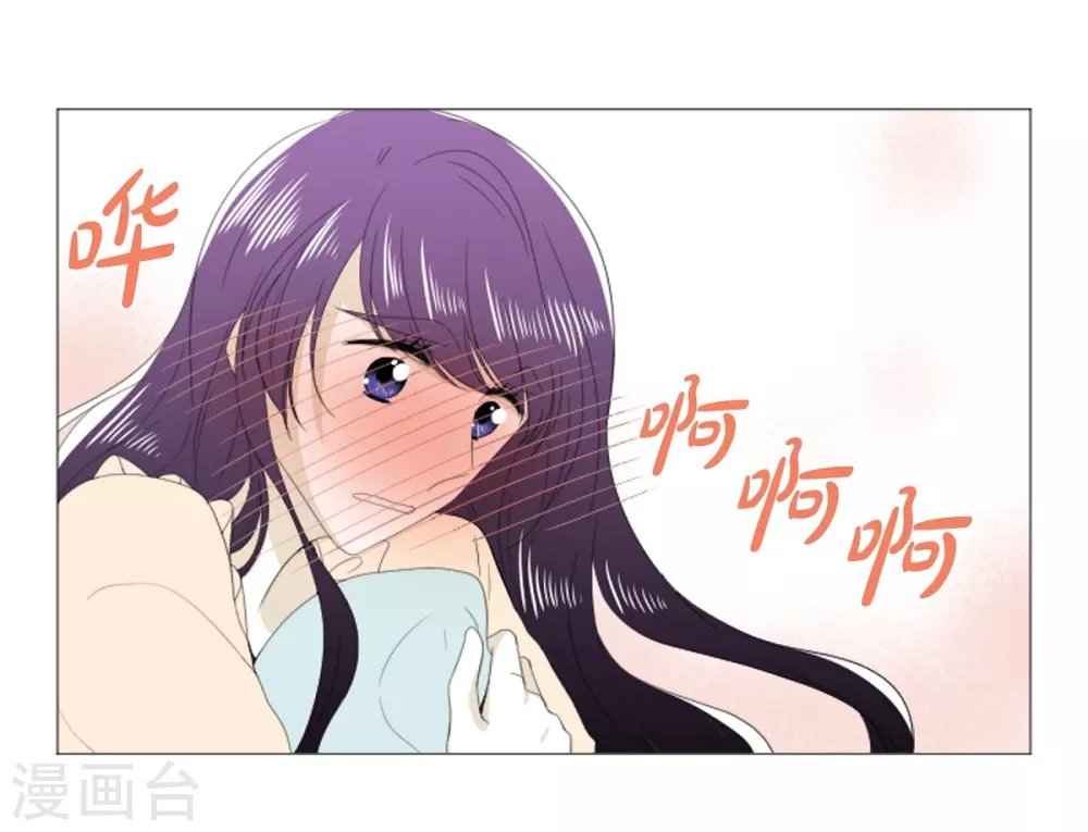 第29话 依旧喜欢他