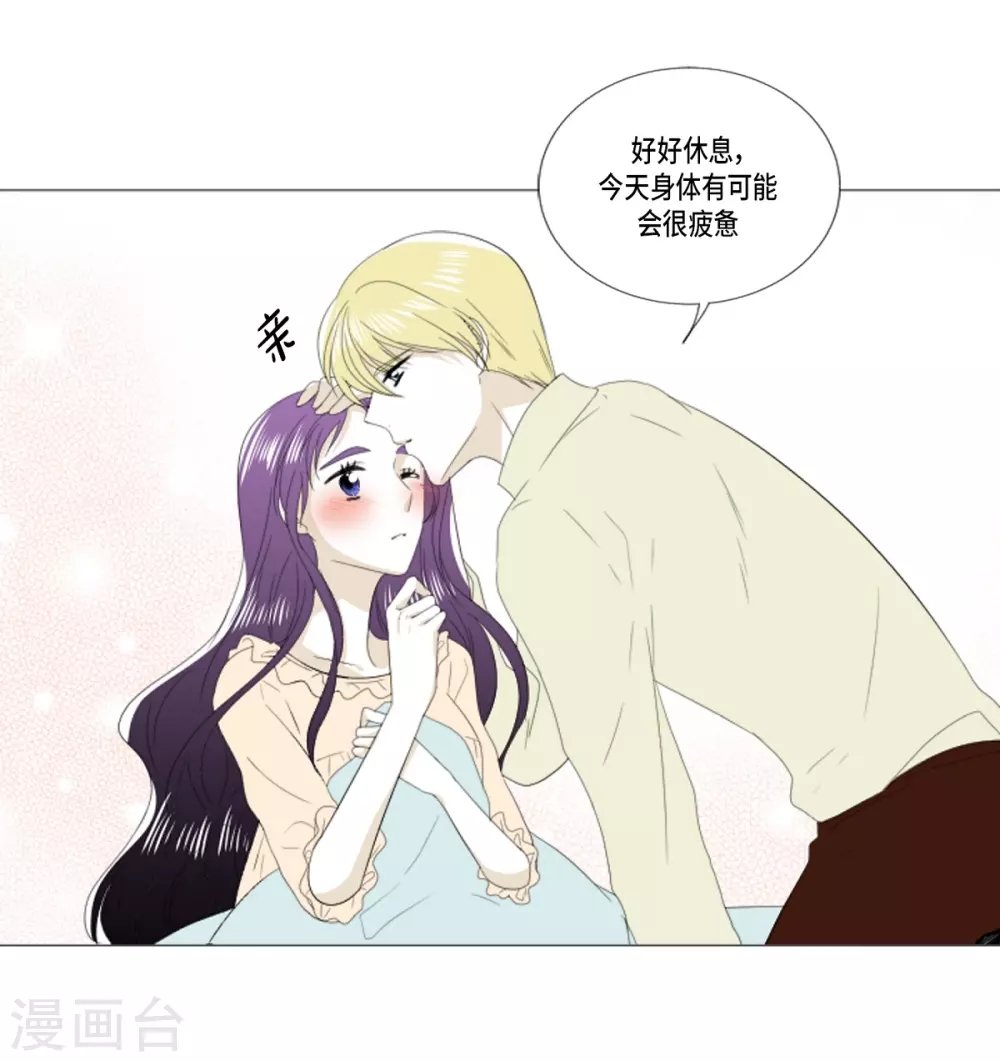 第29话 依旧喜欢他