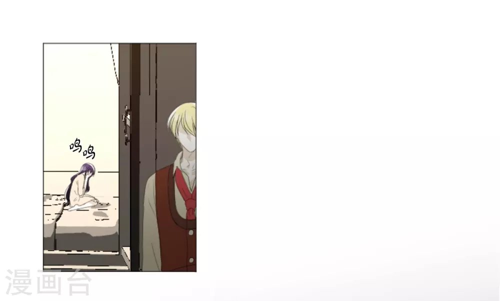 第30话 哪怕是借口也好