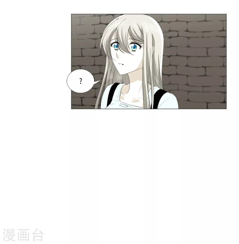 第30话 哪怕是借口也好