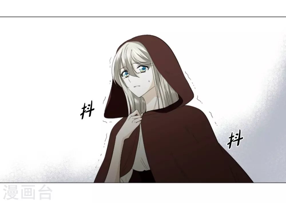 第31话 变成泡沫