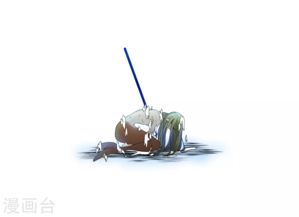 第31话 变成泡沫