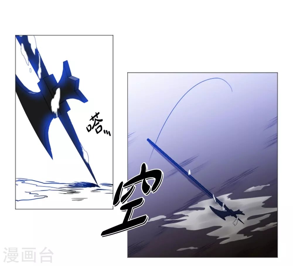 第31话 变成泡沫
