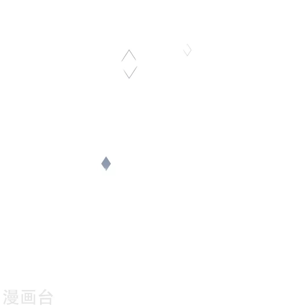 第31话 变成泡沫