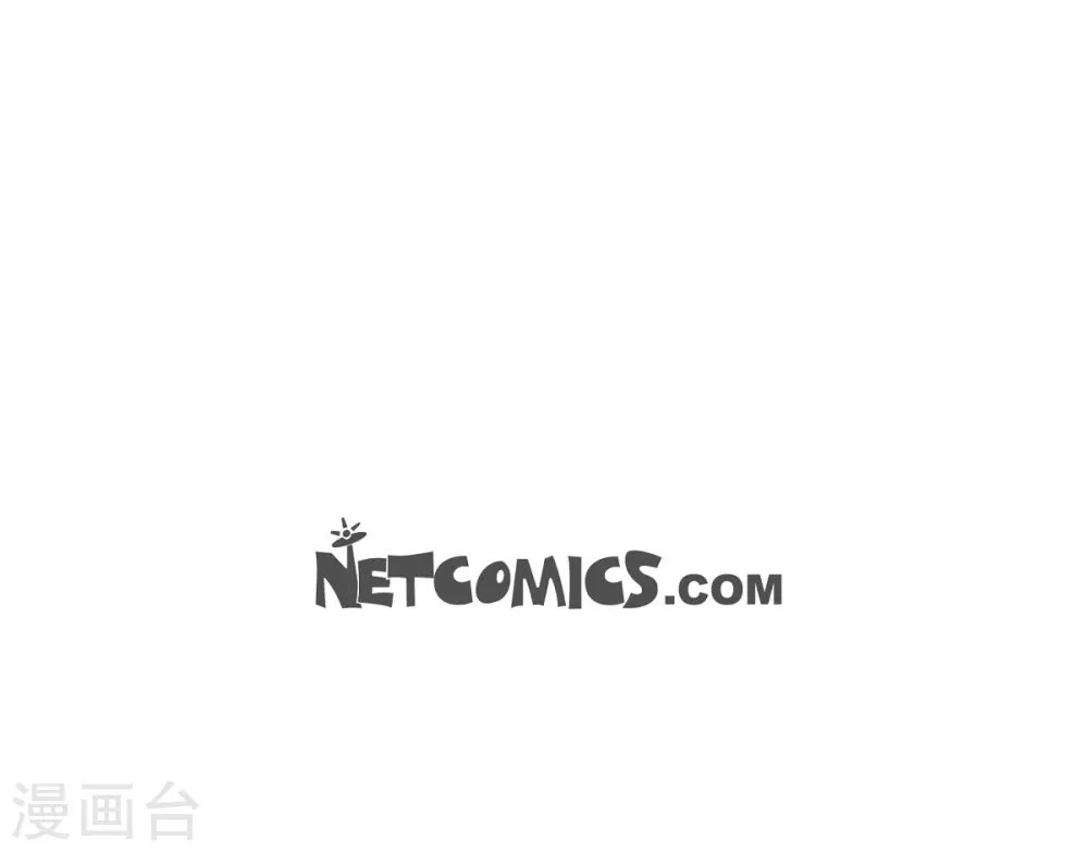 第31话 变成泡沫