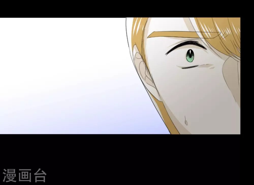 第32话 和她远走高飞