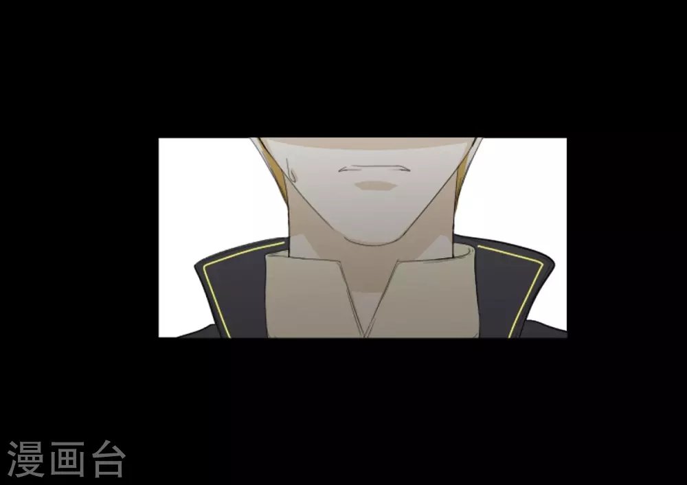 第32话 和她远走高飞