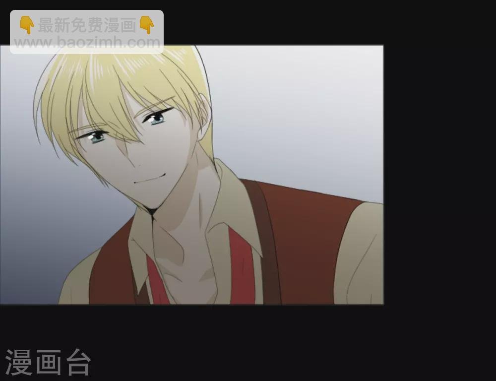 第32话 和她远走高飞