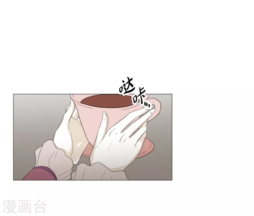第32话 和她远走高飞