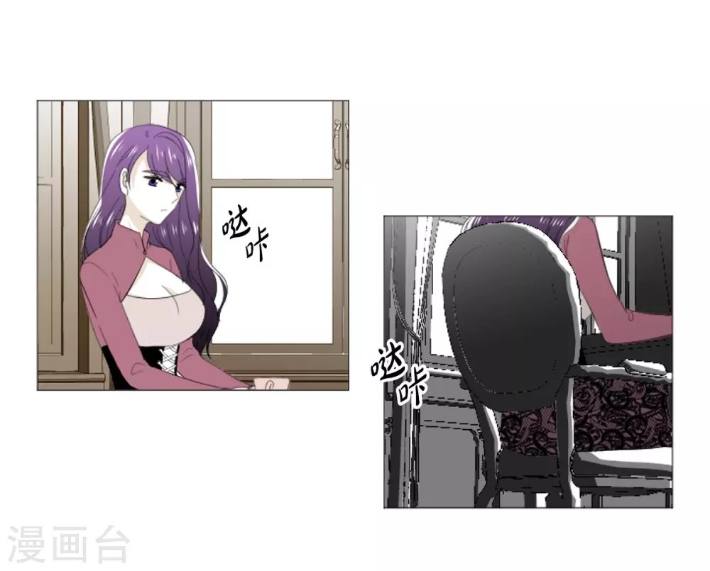 第32话 和她远走高飞