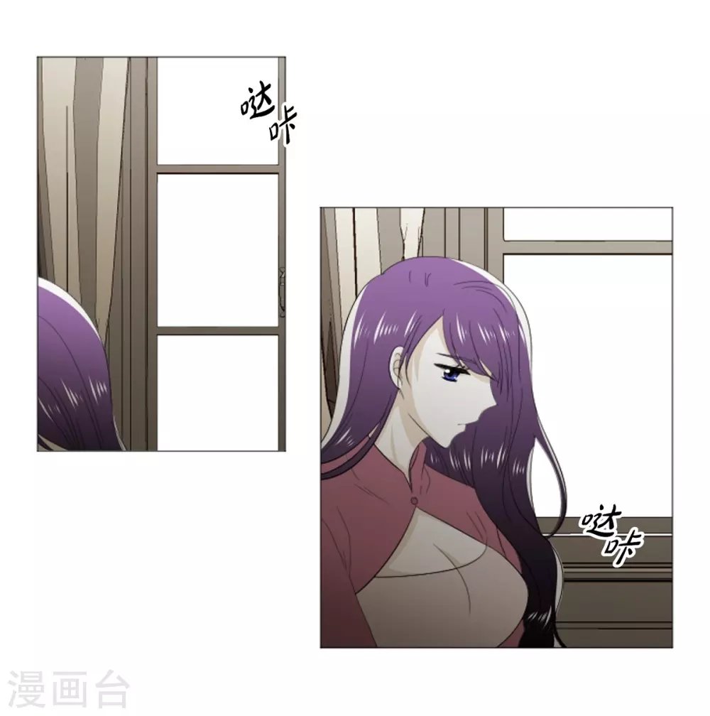 第32话 和她远走高飞