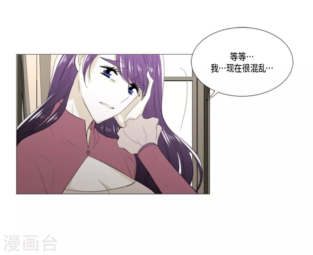 第33话 会让你幸福的