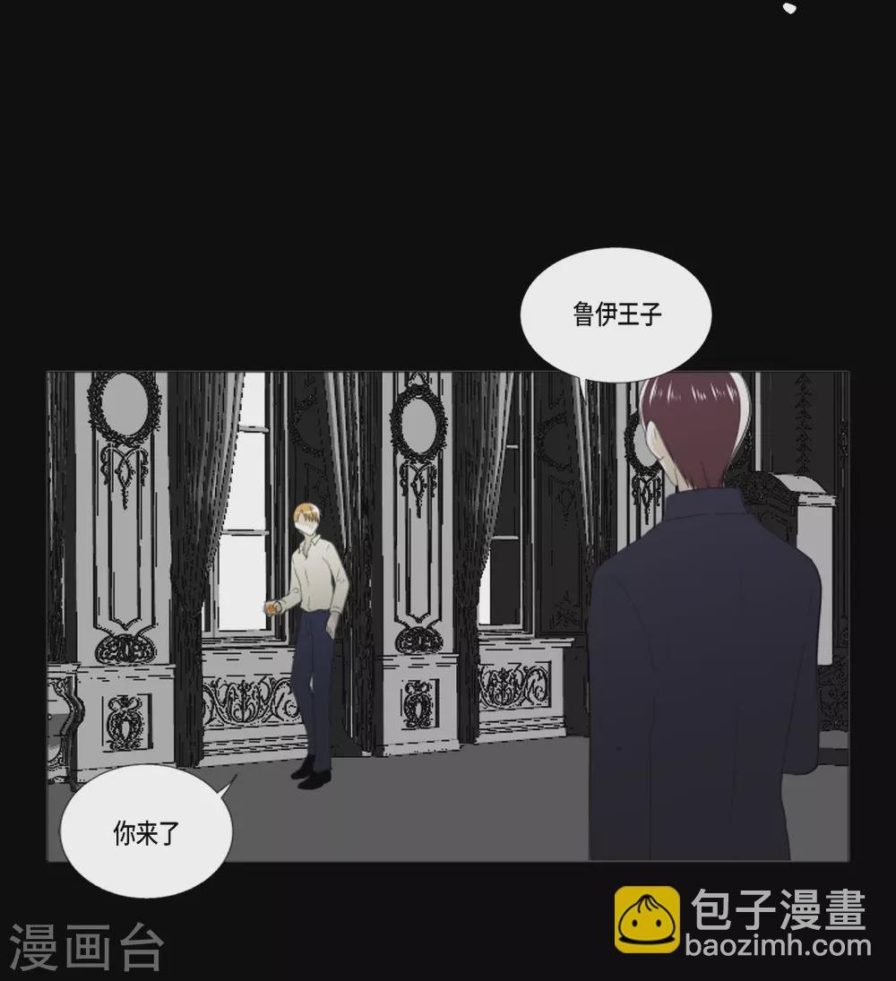 第33话 会让你幸福的