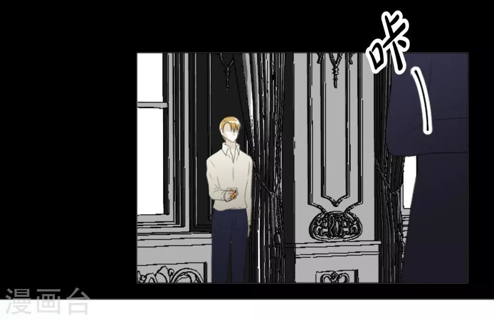 第33话 会让你幸福的