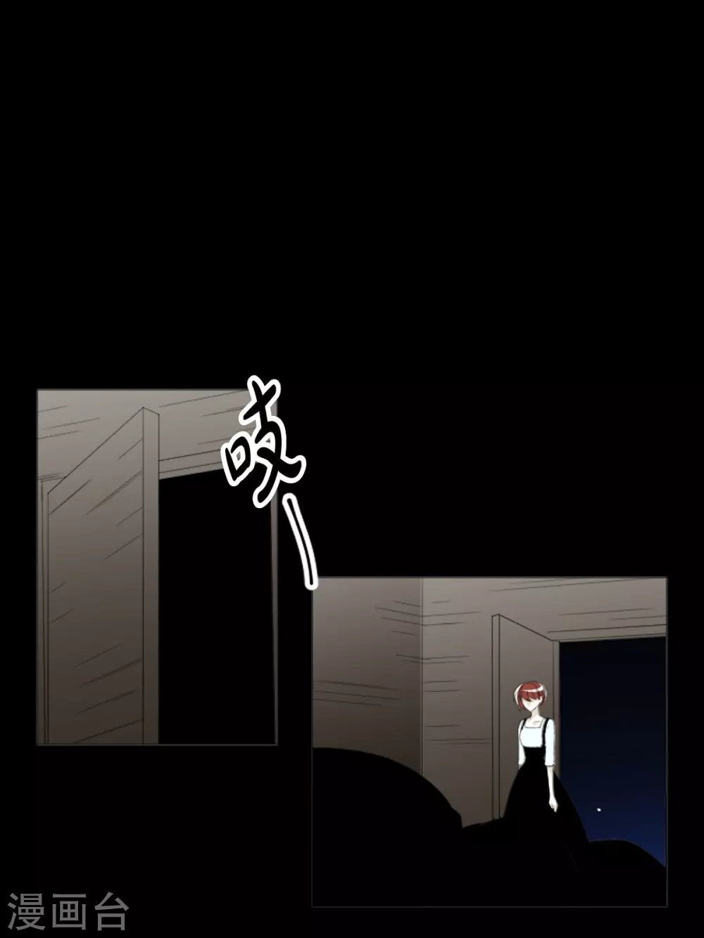 第33话 会让你幸福的