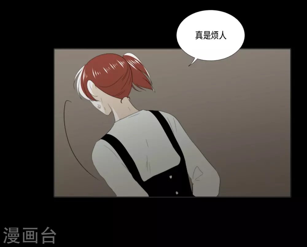 第33话 会让你幸福的