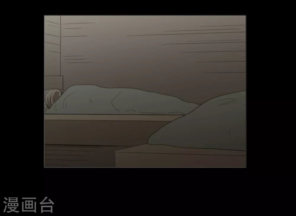 第33话 会让你幸福的