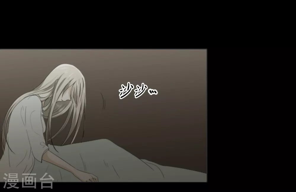 第33话 会让你幸福的