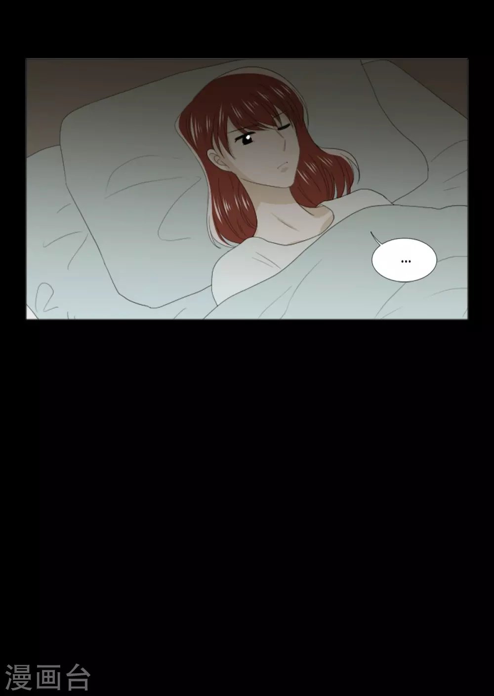 第33话 会让你幸福的