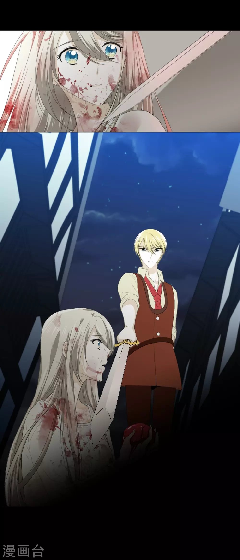 第34话 怪物