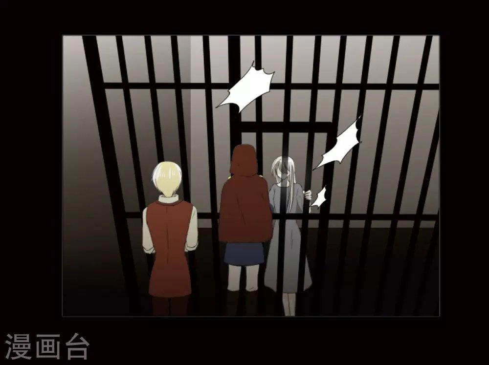 第34话 怪物