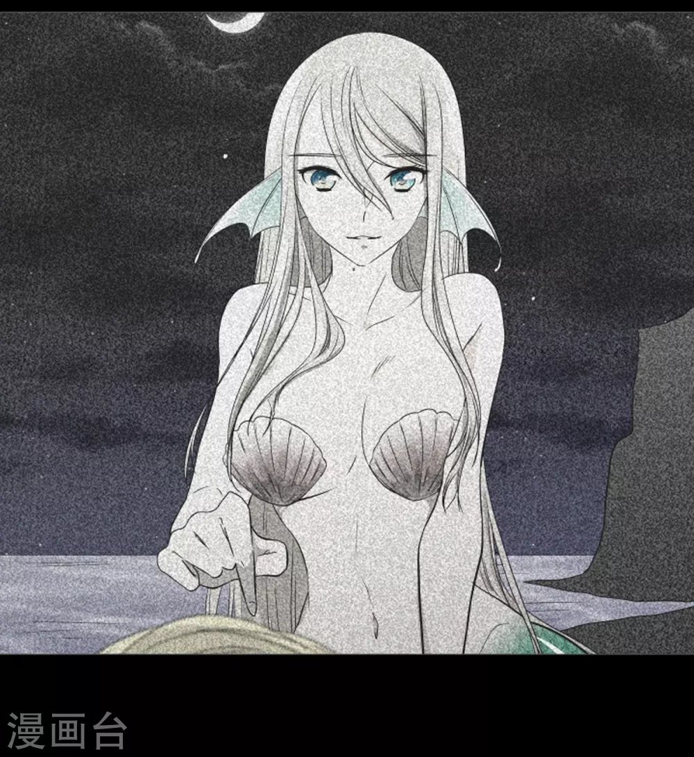 第34话 怪物