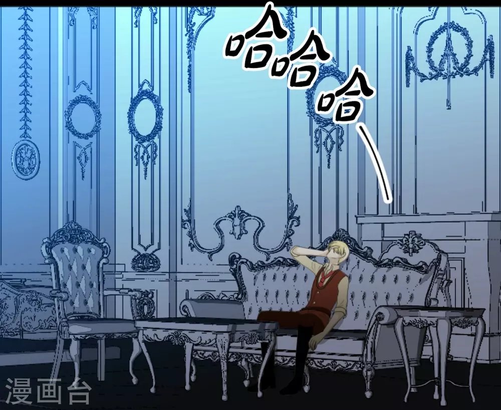 第34话 怪物