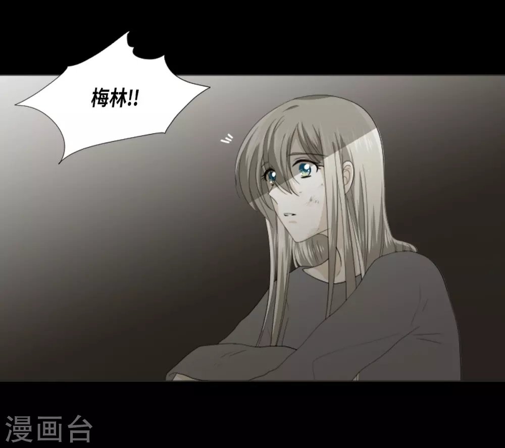 第35话 关进牢里