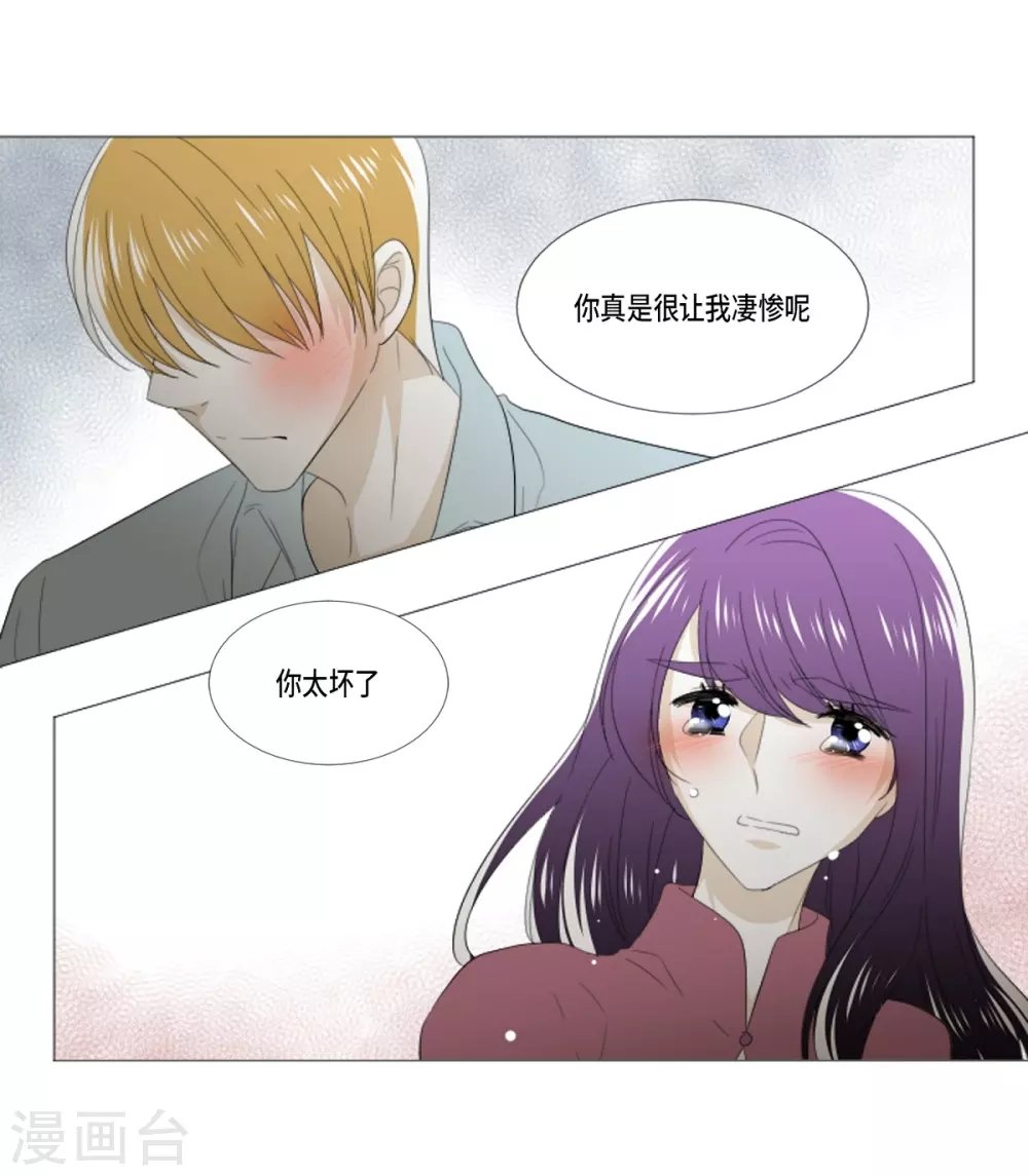 第35话 关进牢里