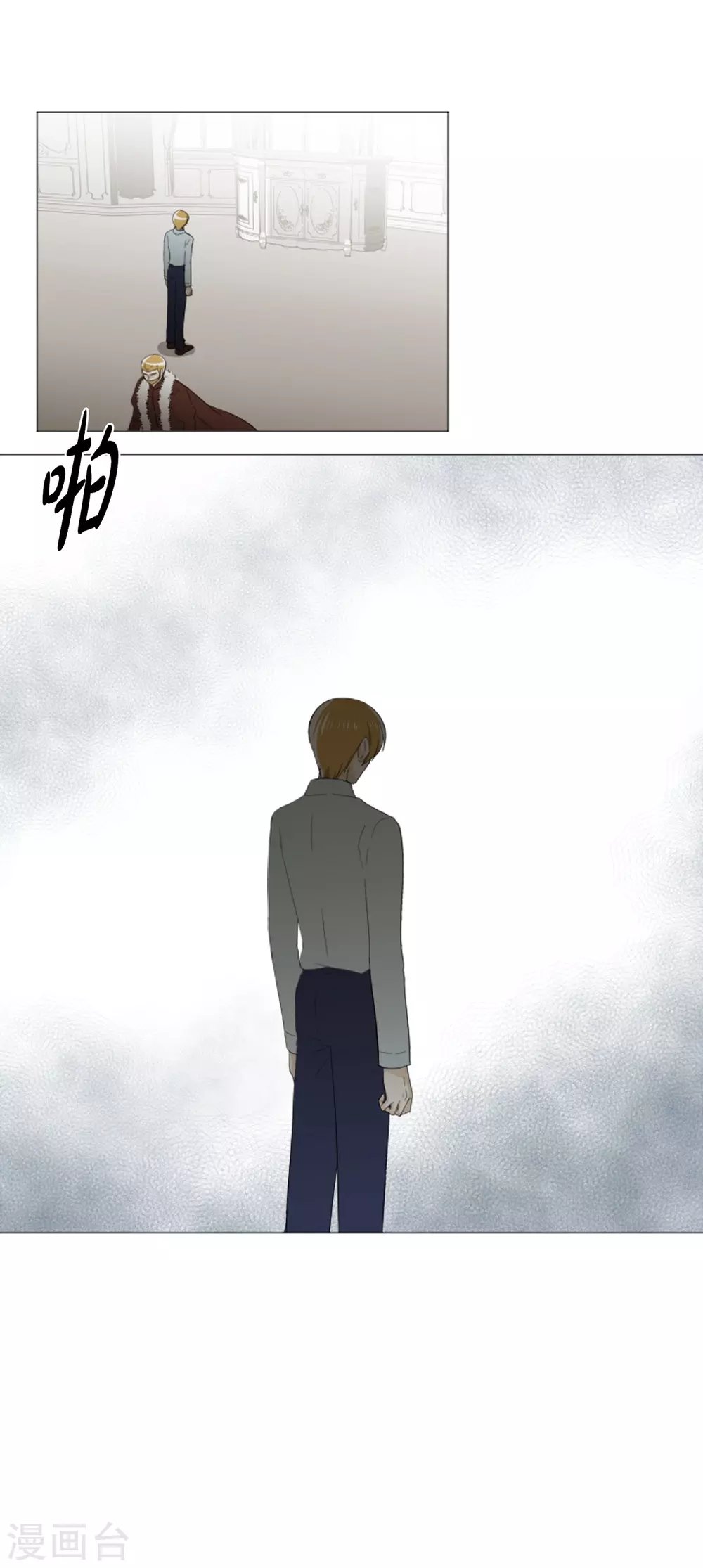 第35话 关进牢里