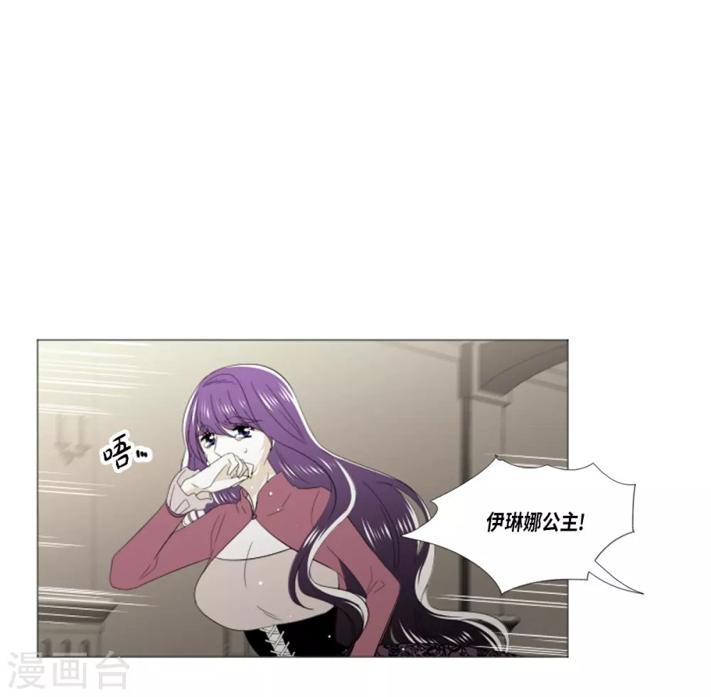 第35话 关进牢里