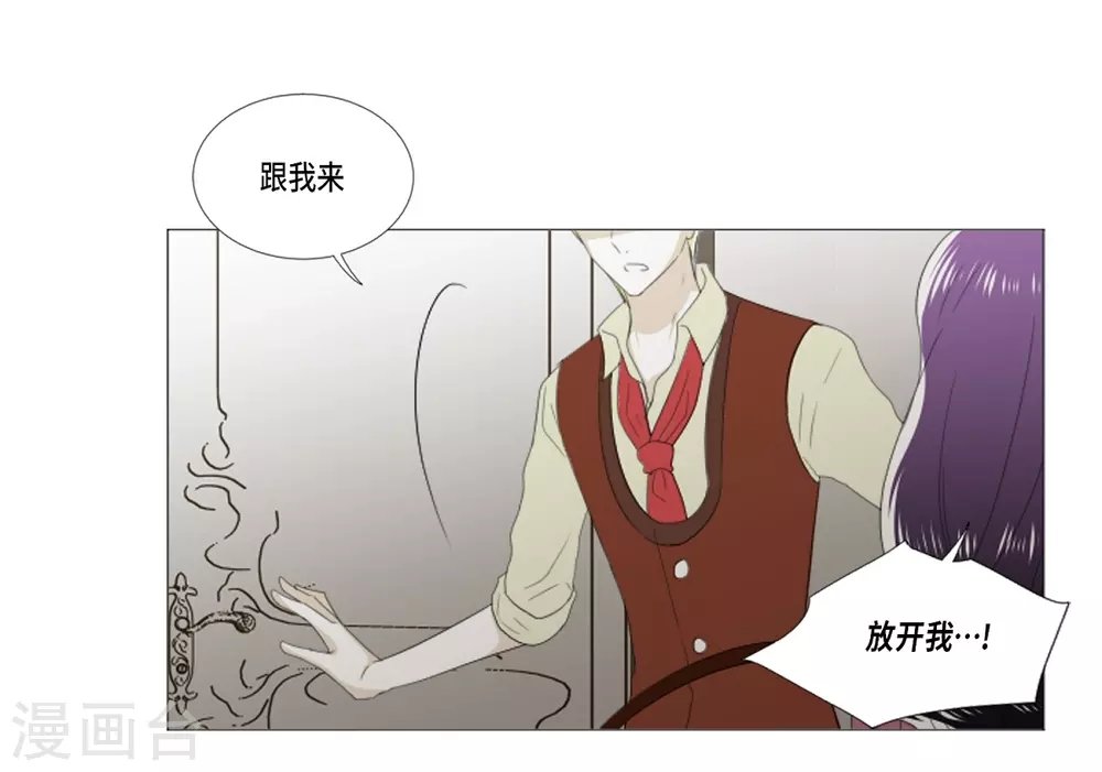 第35话 关进牢里