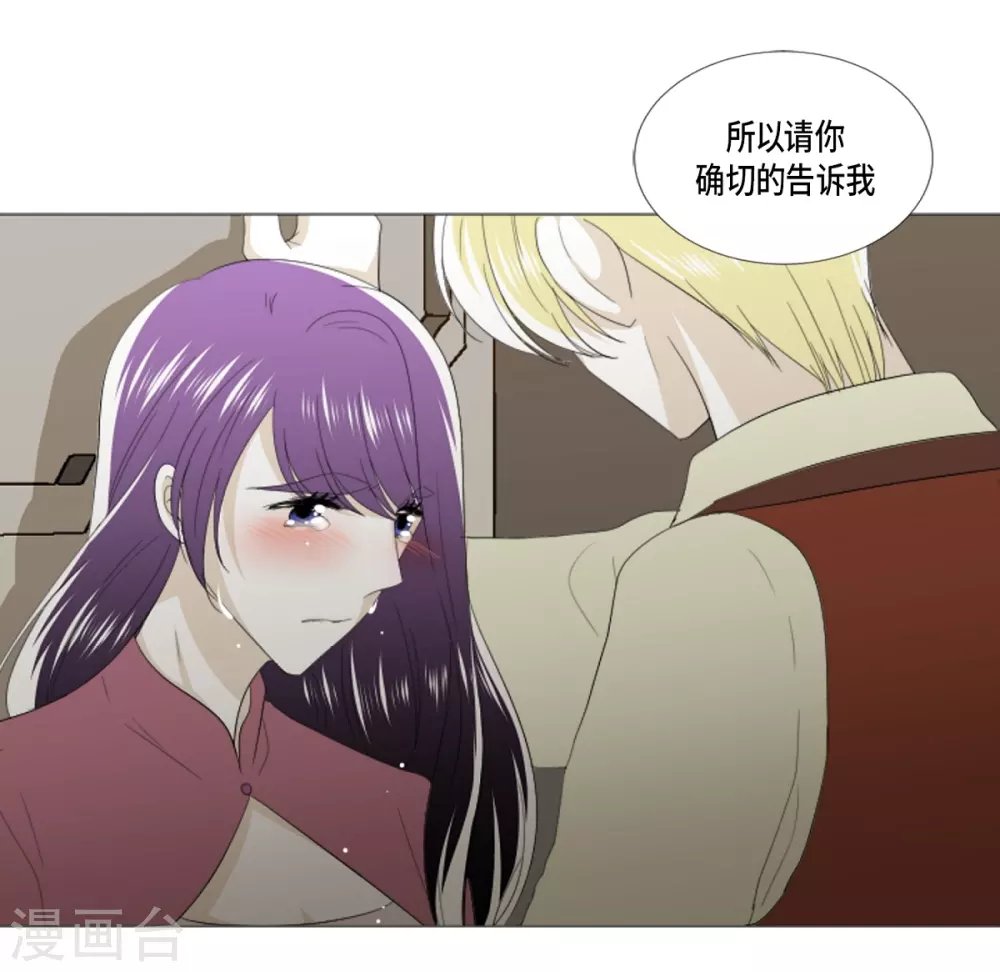 第35话 关进牢里