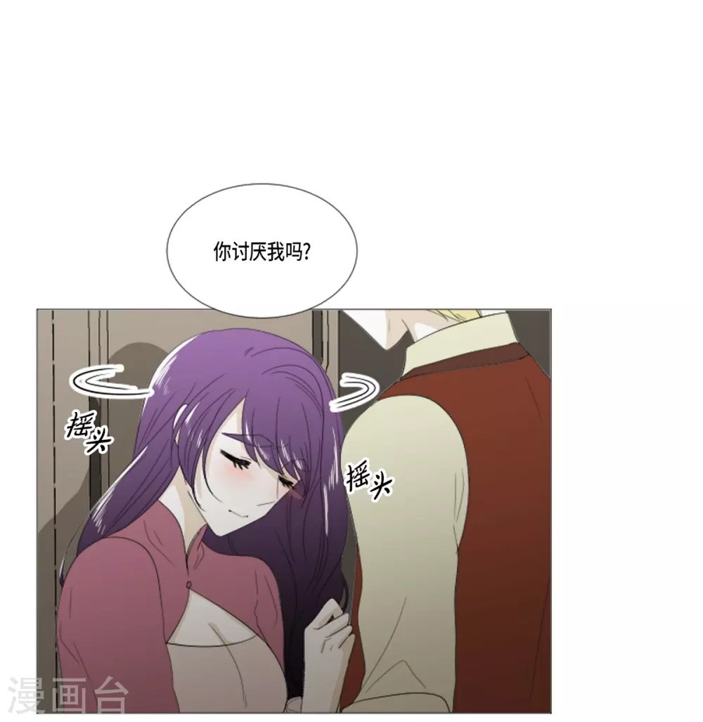 第36话 贪心