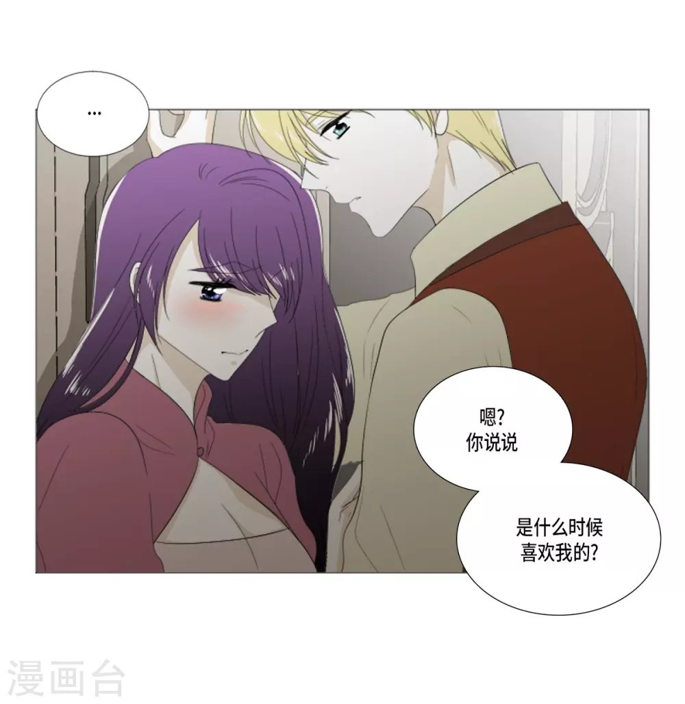 第36话 贪心