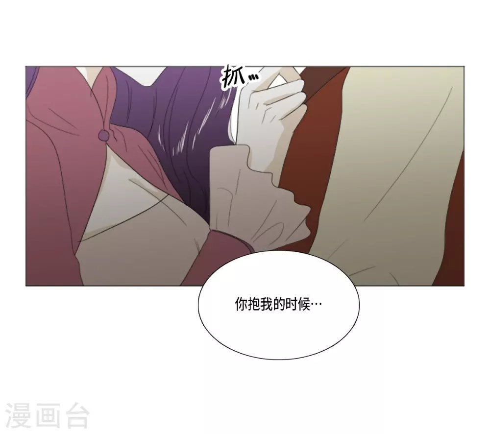 第36话 贪心