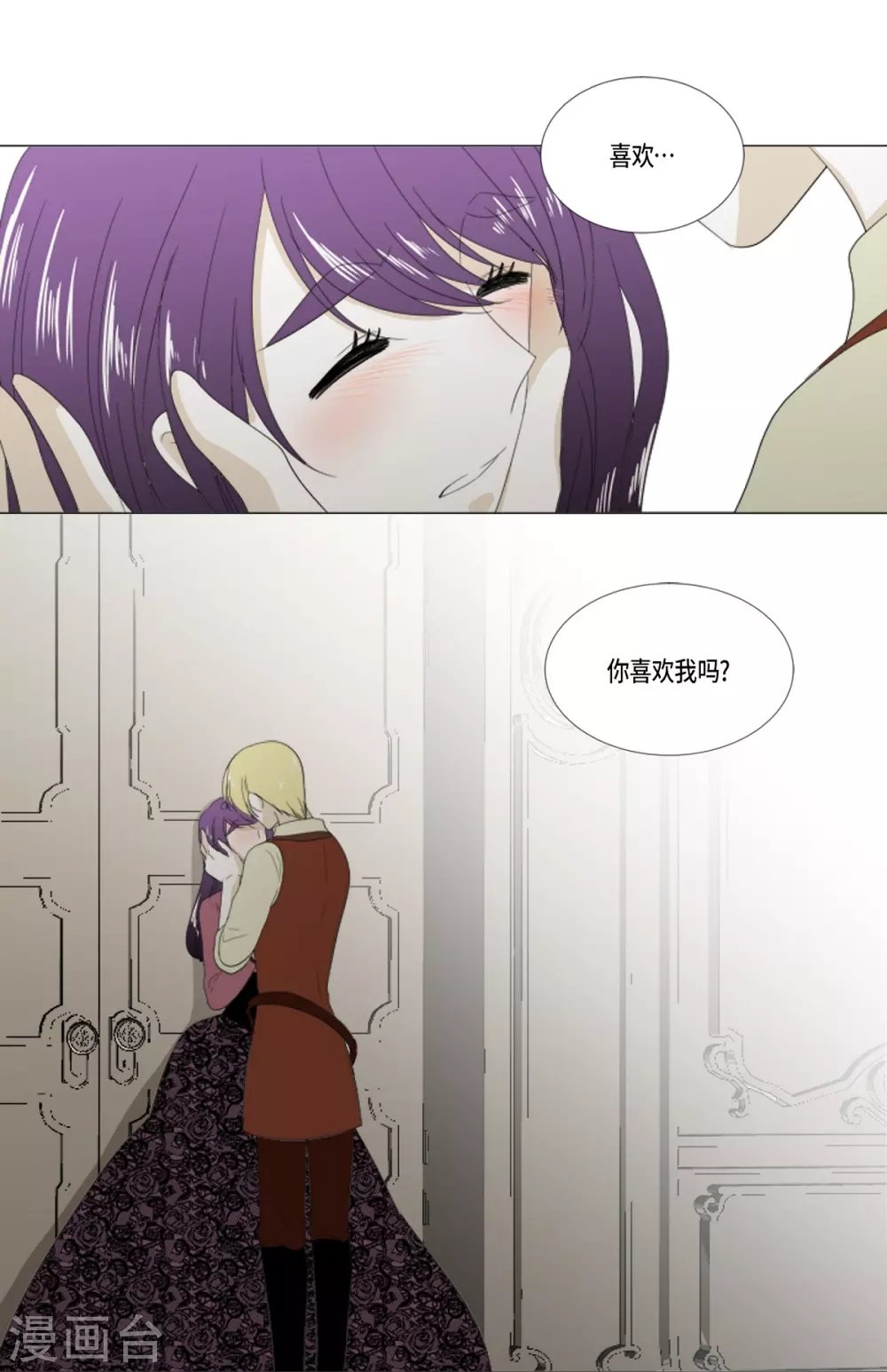第36话 贪心