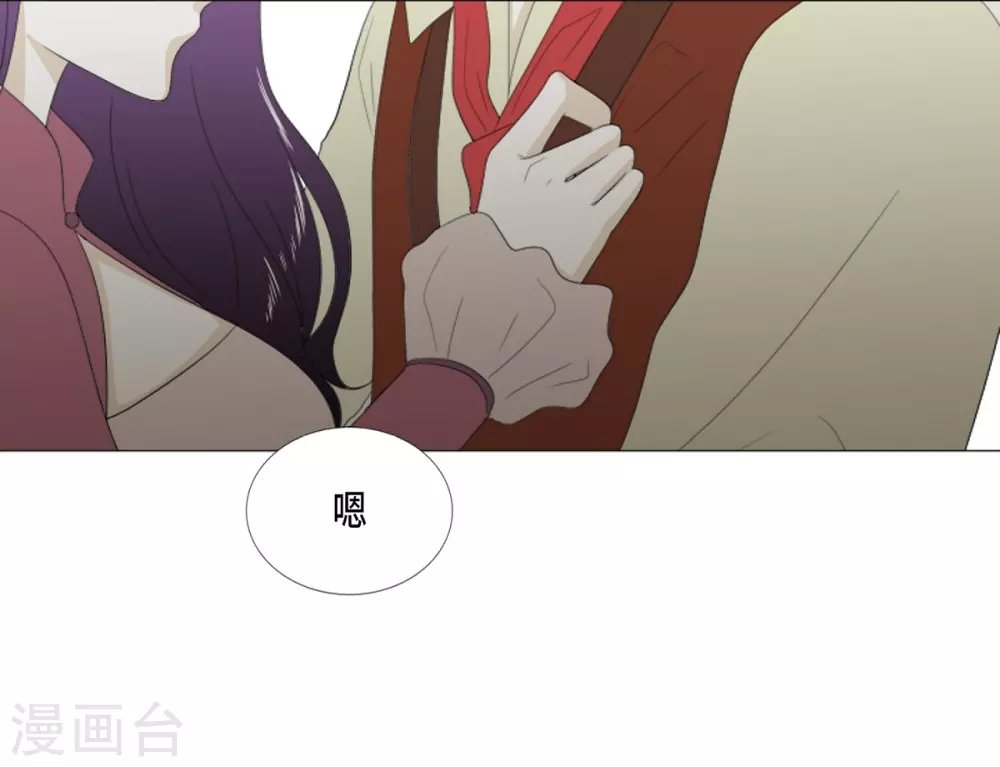第36话 贪心