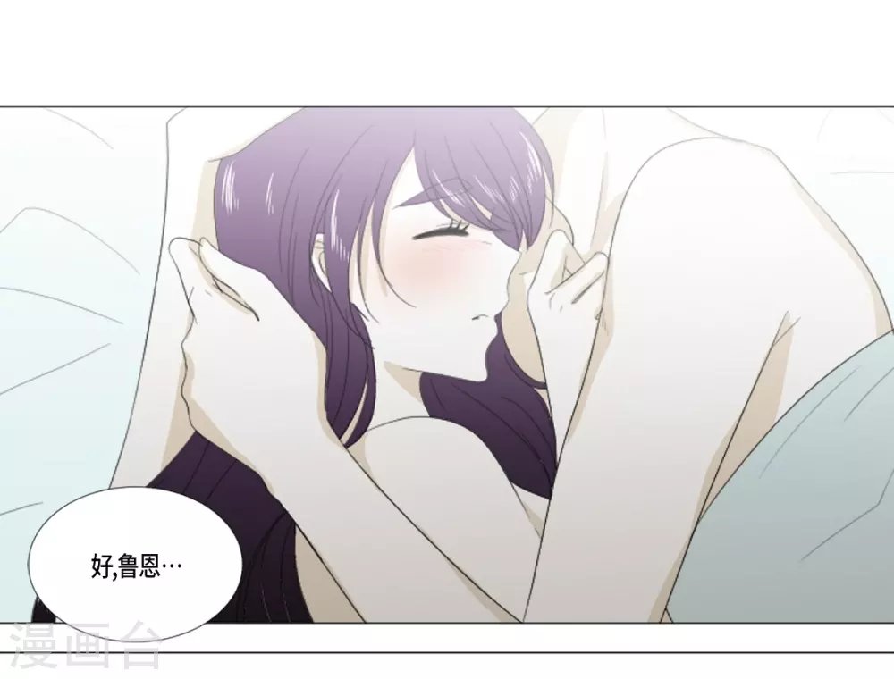 第36话 贪心