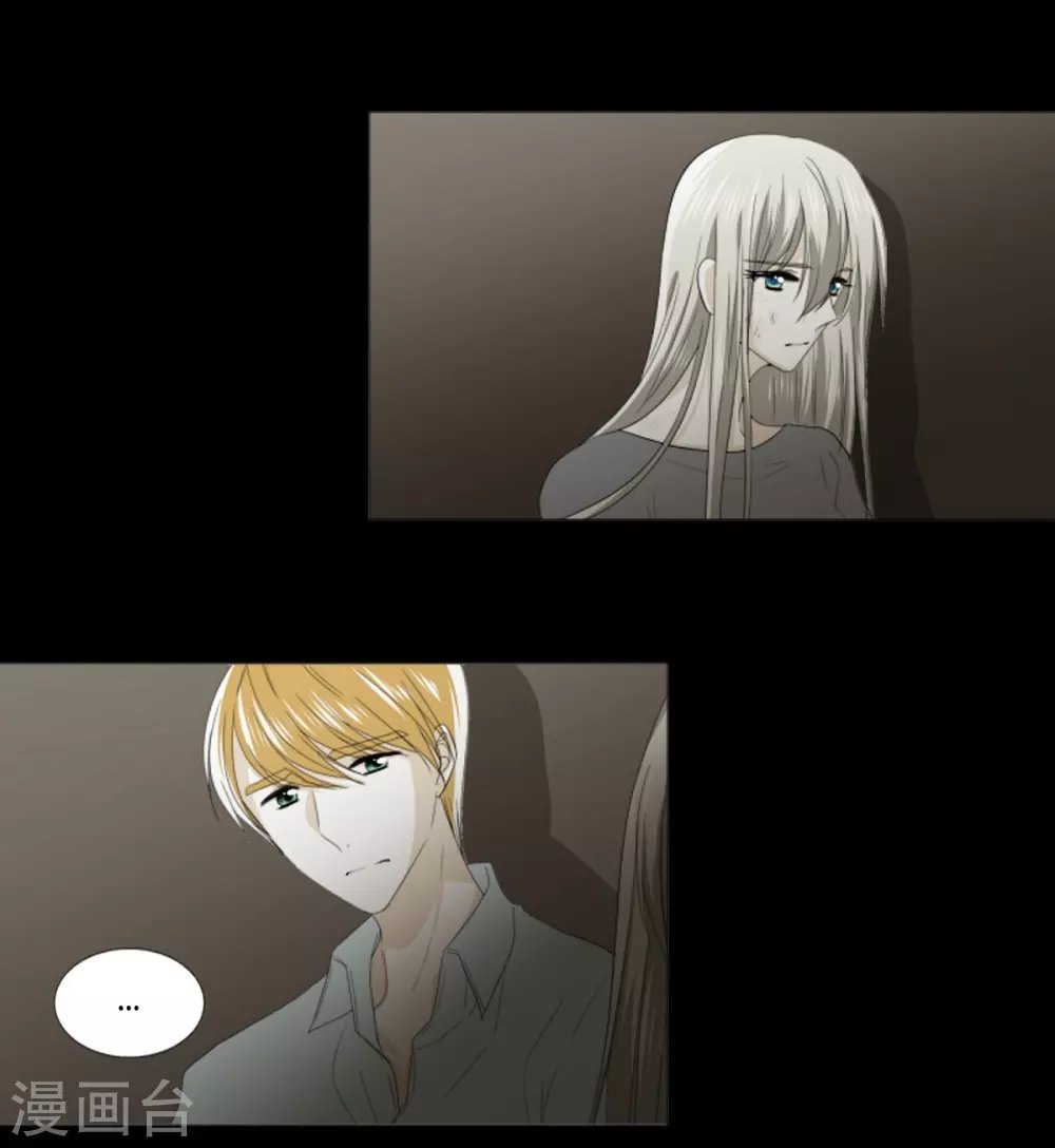 第37话 救命恩人