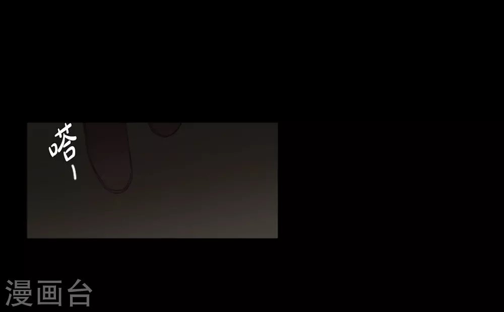 第37话 救命恩人