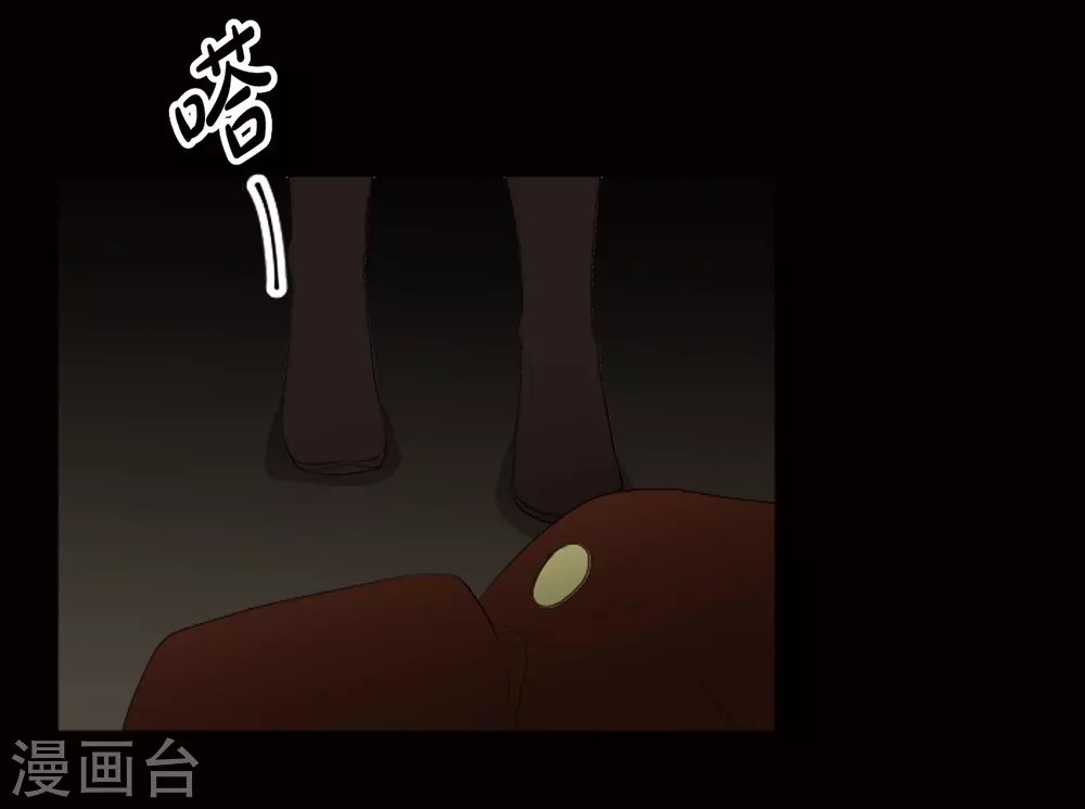 第37话 救命恩人