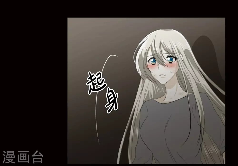 第37话 救命恩人