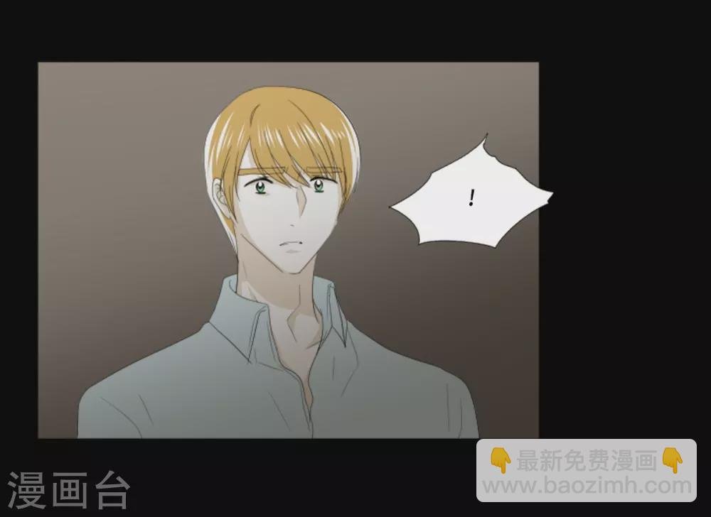 第37话 救命恩人