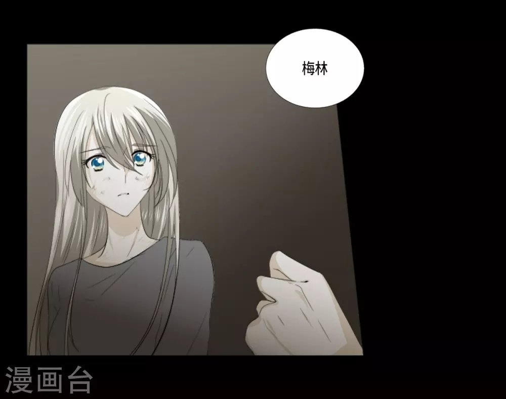 第37话 救命恩人