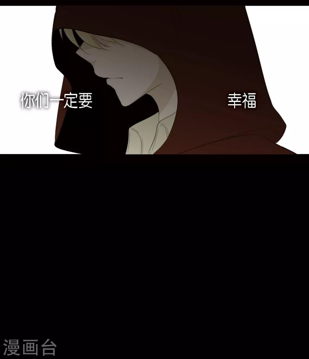 第37话 救命恩人