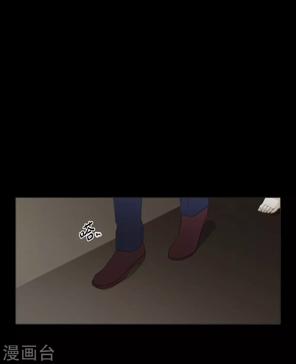 第37话 救命恩人