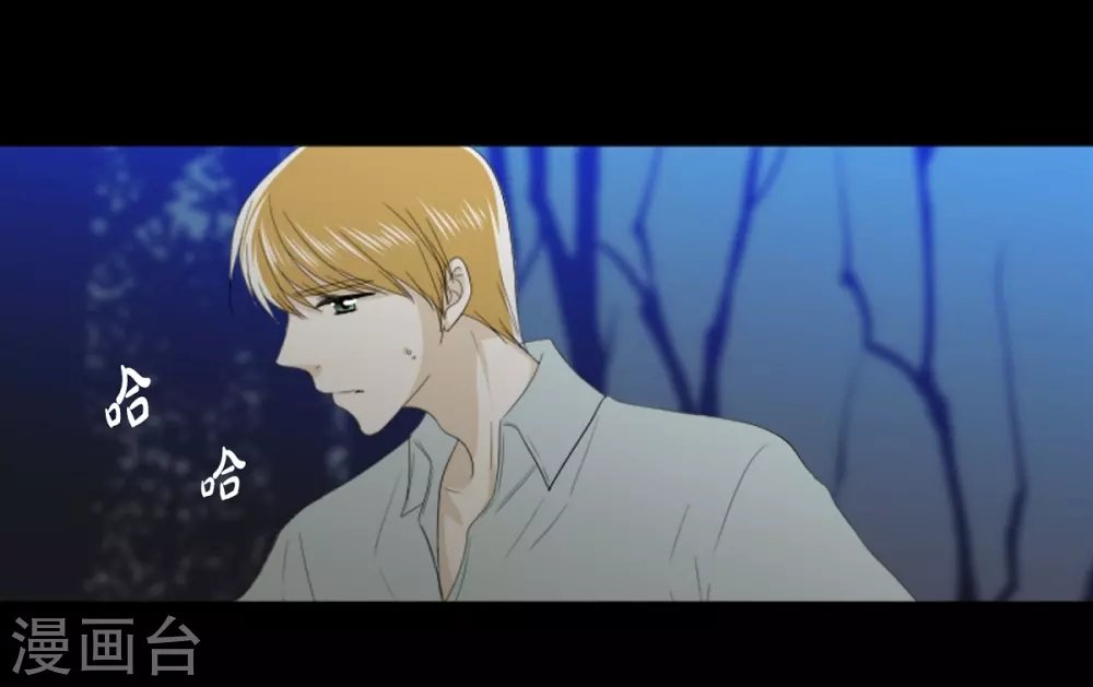 第38话 心脏就在这里